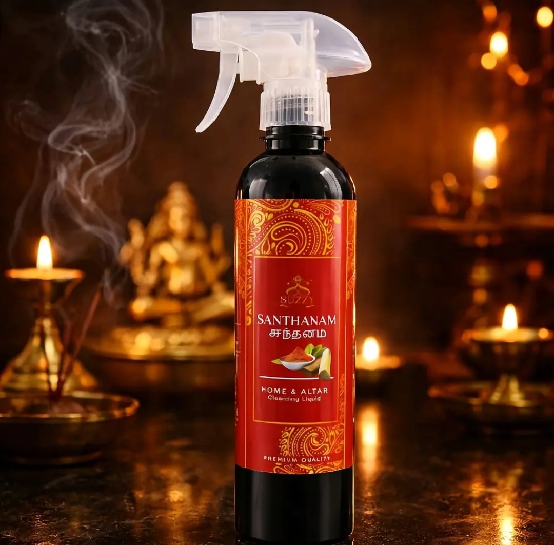 Sandhanam Premium Set